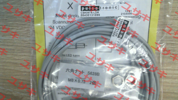 p/n: 08430131055, Type: CSK087A-LDR Pulsotronic