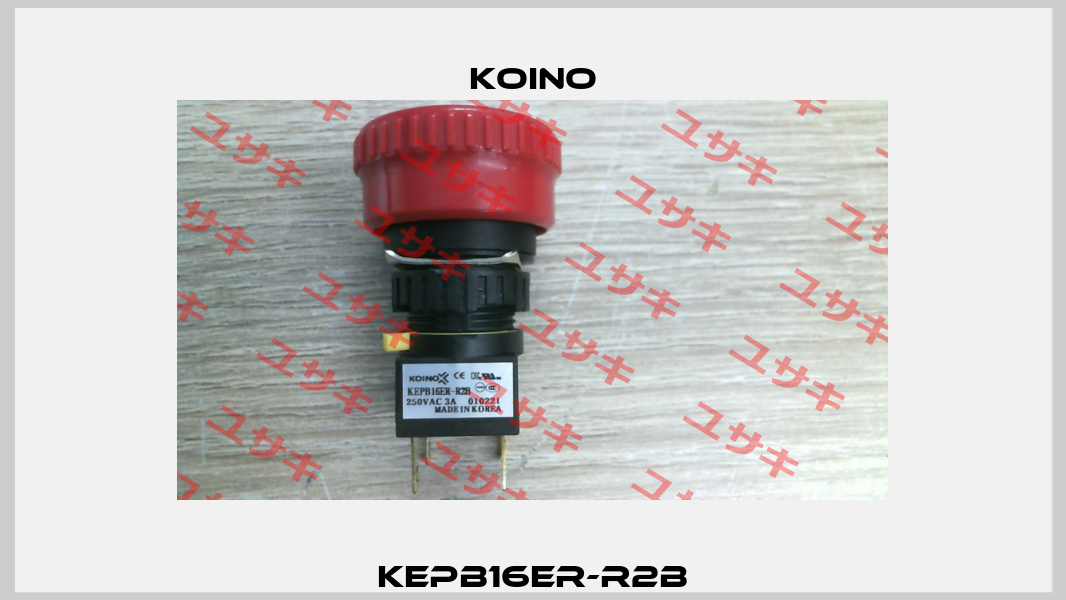 KEPB16ER-R2B Koino