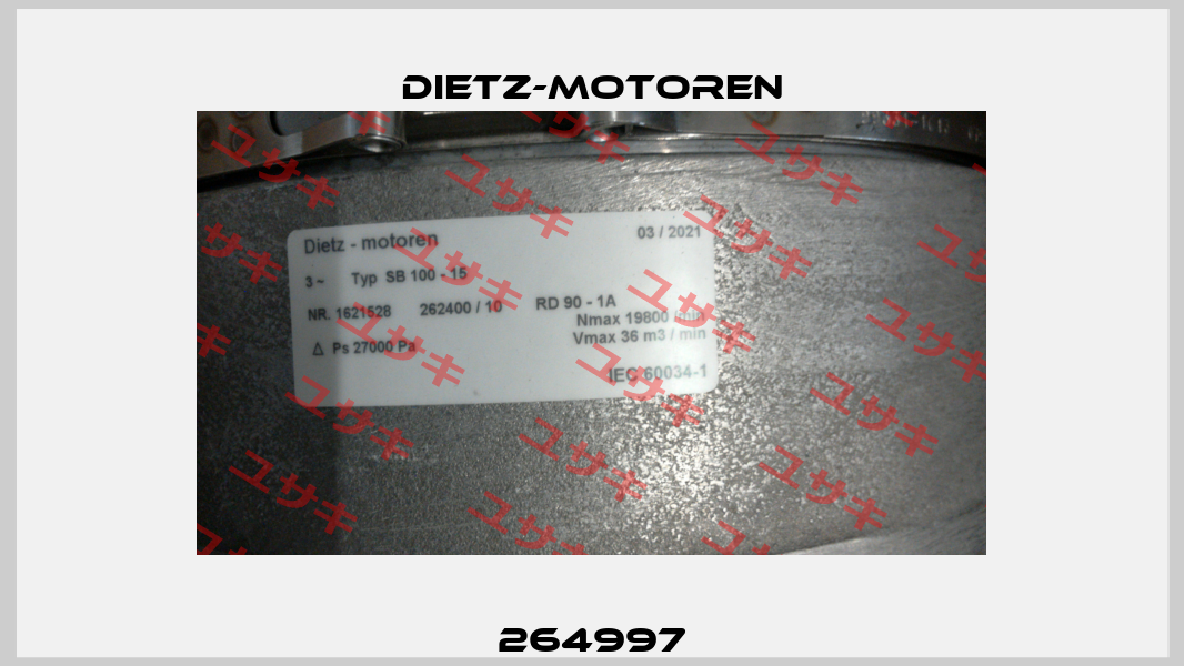 264997 Dietz-Motoren
