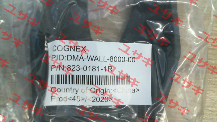DMA-WALL-8000-00 Cognex