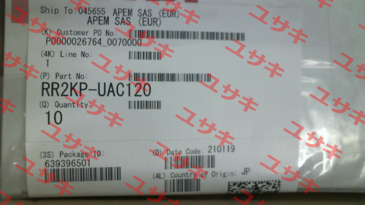 P/N: 209208, Type: RR2KP-UAC120 Idec