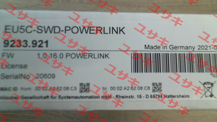 EU5C-SWD-POWERLINK Hilscher