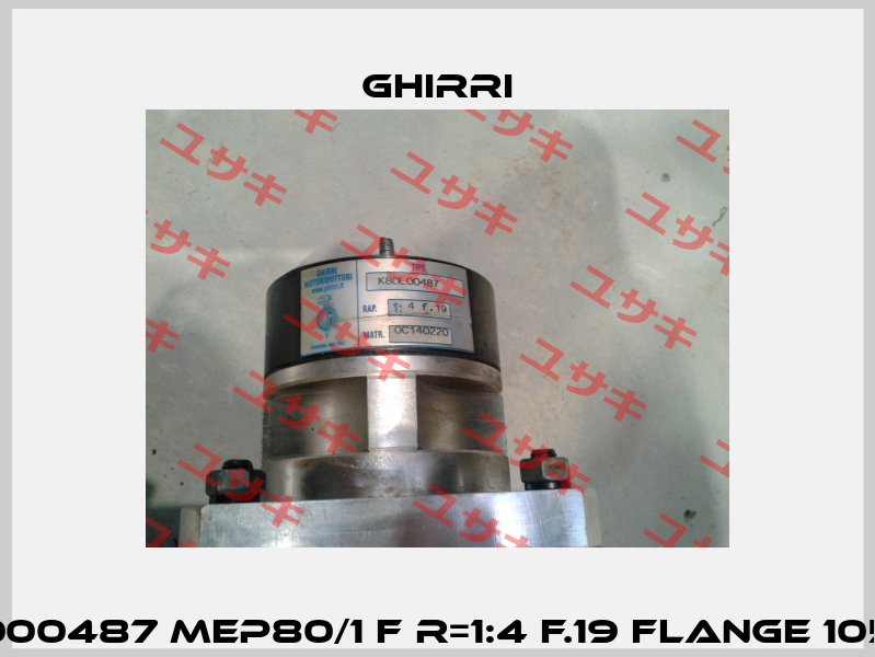 K80L000487 MEP80/1 F R=1:4 F.19 FLANGE 105X105  Ghirri