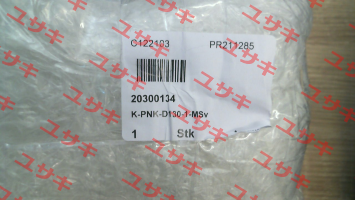 K-PNK-D130-1-MSv Timmer Pneumatik
