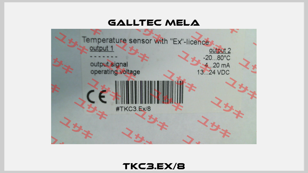 TKC3.Ex/8 Galltec Mela
