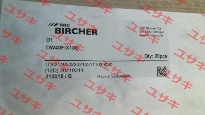 210018 / DW40FIX100 Bircher