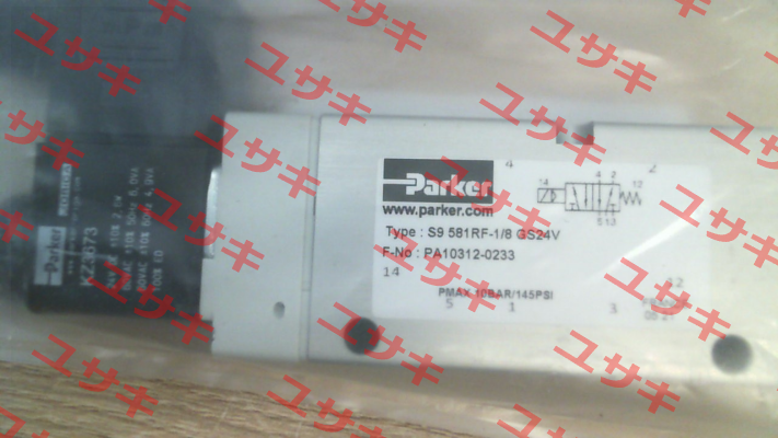PA10312-0233 Hoerbiger