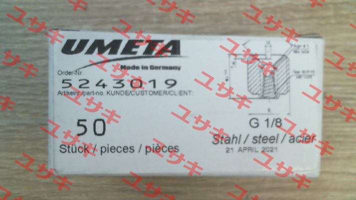 5243019 UMETA
