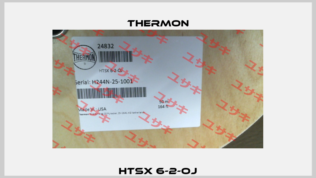 HTSX 6-2-OJ Thermon