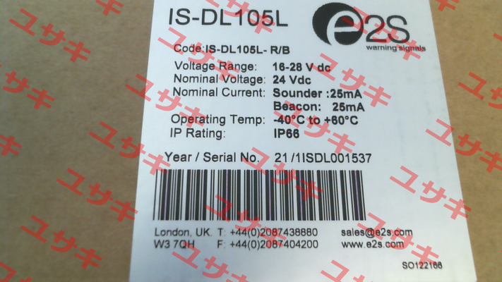 IS-DL105L-R/B E2S
