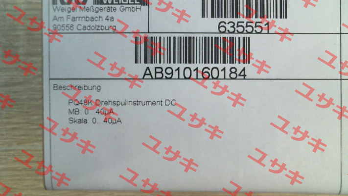 PQ48K / 01AA10130013 Weigel