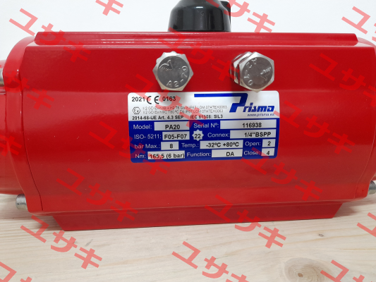PA20 Prisma