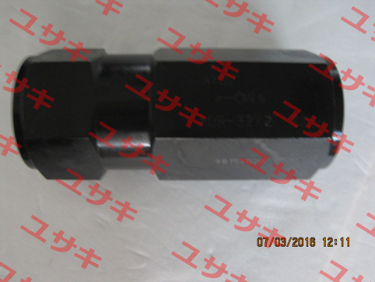 ADR-32/2  Atos
