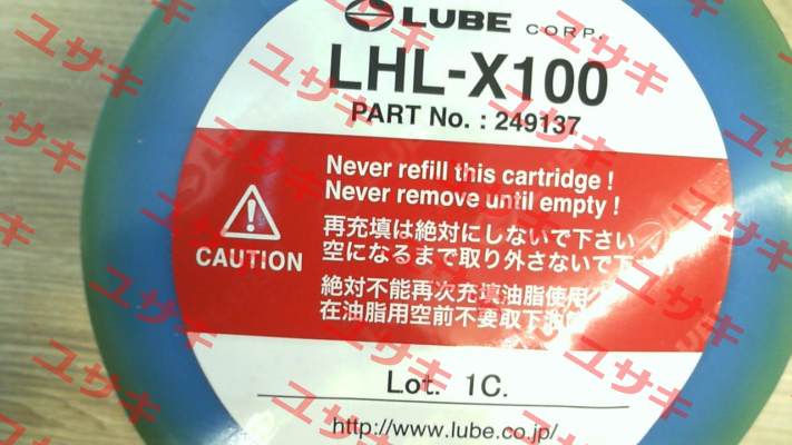Nr. 249137 LHL-X100-7 Lube