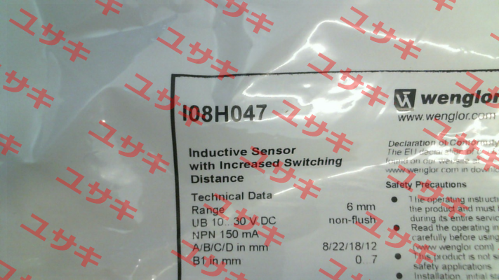 I08H047 Wenglor