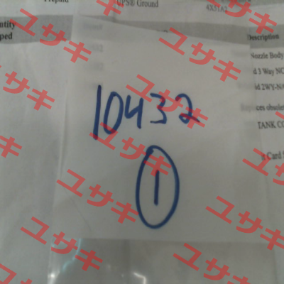10432 Ryeco