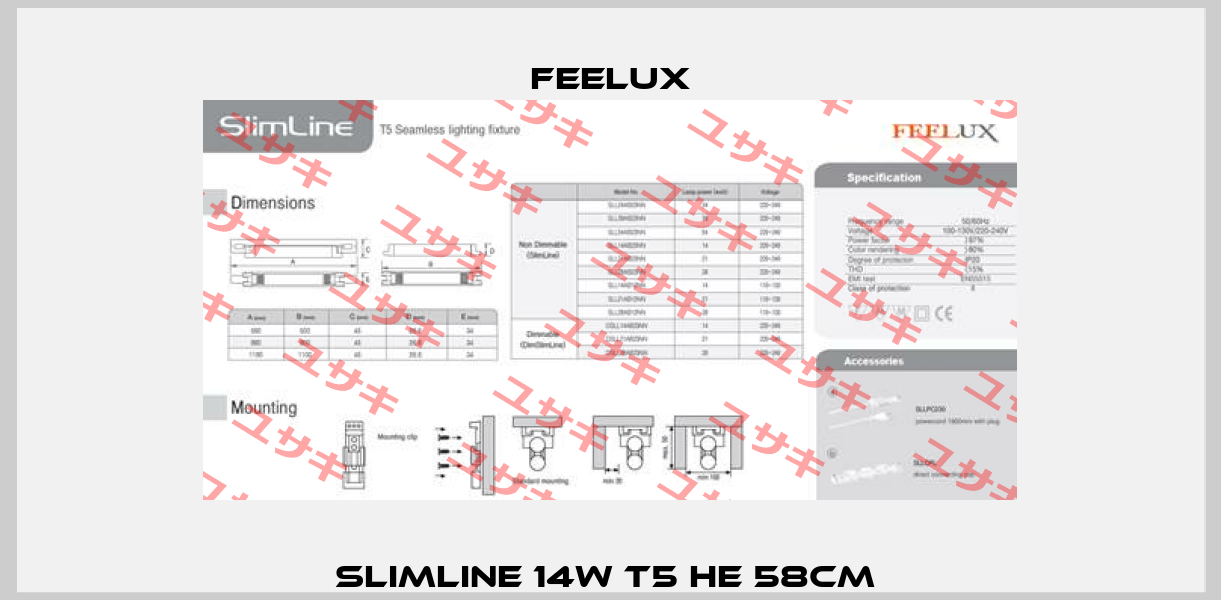 SLIMLINE 14W T5 HE 58CM  Feelux