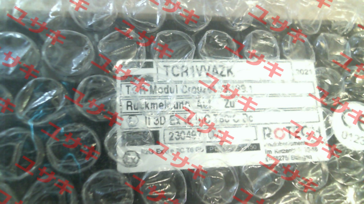 TCR1VVAZK Rotech