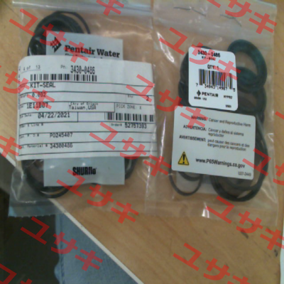 3430 - 0486 Hypro Pump