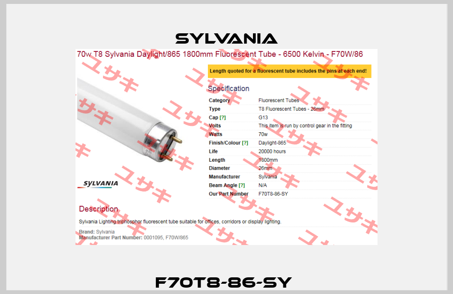 F70T8-86-SY  Sylvania