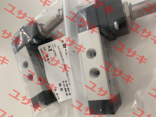 MF-M1549-LM Mec Fluid 2
