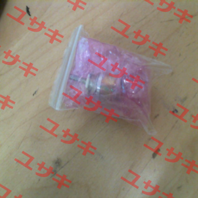 CP-2UTX-07 Midori