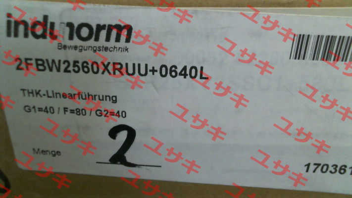 2FBW2560XRUU+0640L THK