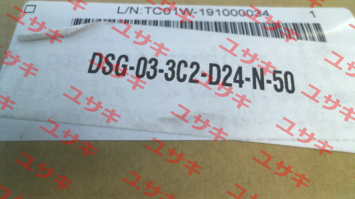 DSG-03-3C2-D24-N-50 Yuken