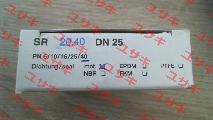 SR 20.40 DN25 PN16 Ritag