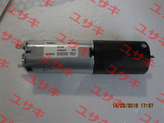 404465   Nidec
