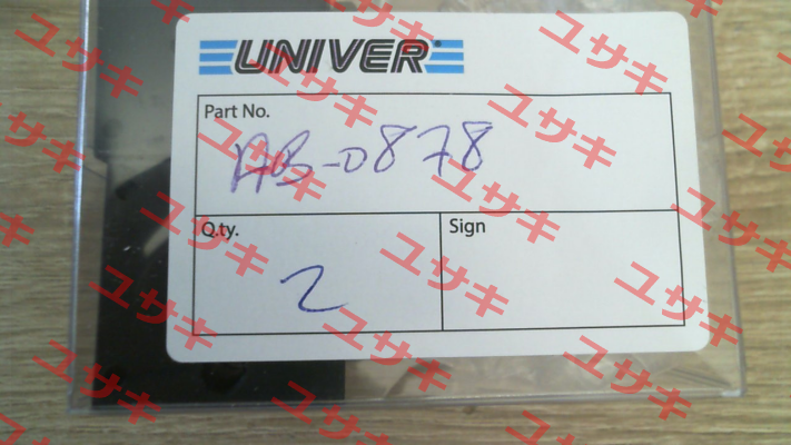 AB-0878 Univer