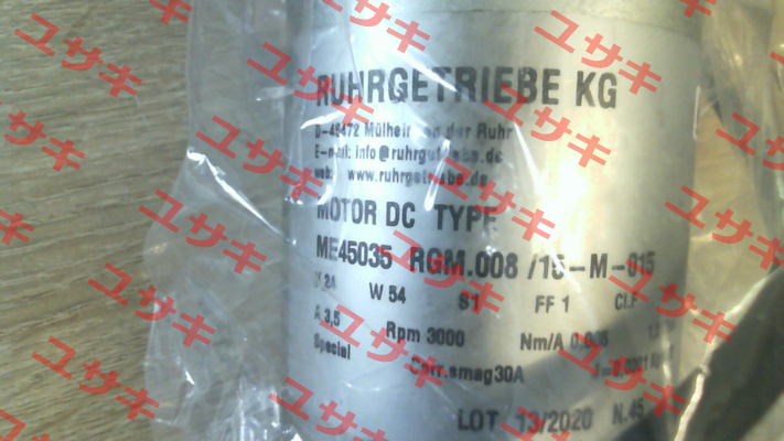 A039571 Ruhrgetriebe