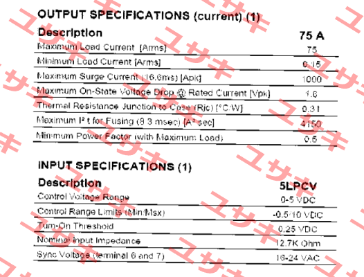 5LPCV2475 5 VDC  Crydom