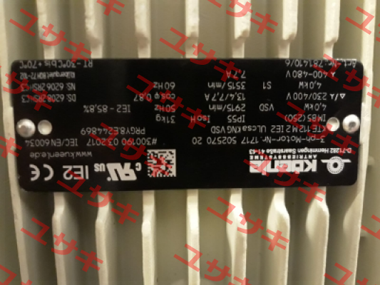1717 502570 20; KTE112M2IE2 (OEM) Küenle