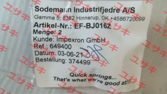 EF-BJ016Z Sodemann