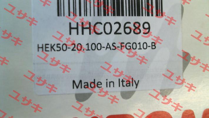 HHC02689 Ikron