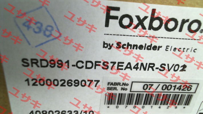 SRD991-CDFS7EA4NR-SV02 Foxboro