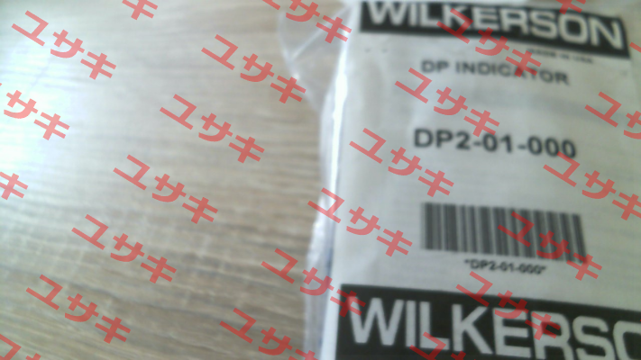 DP2-01-000 Wilkerson