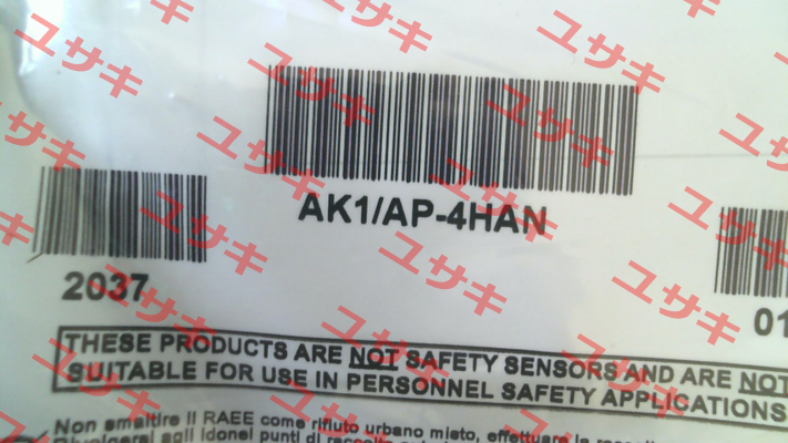 AK1/AP-4HAN Micro Detectors / Diell (now Datasensing)
