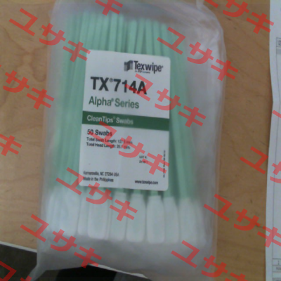 TX714A (pack 1x100) Texwipe