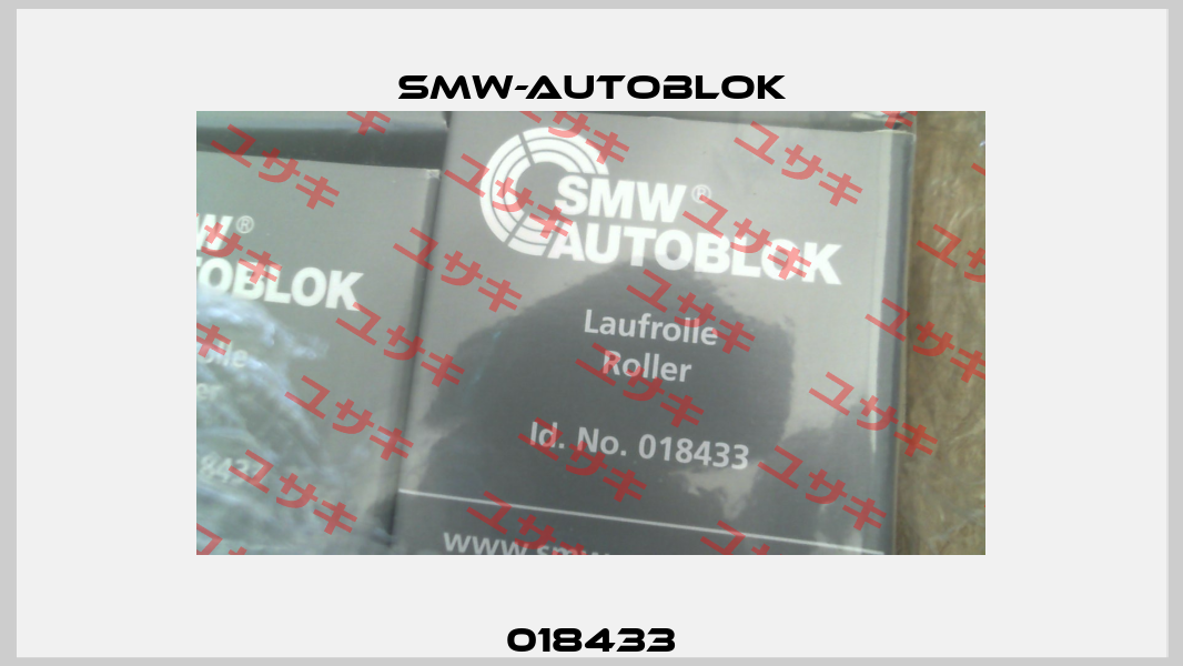 018433 Smw-Autoblok