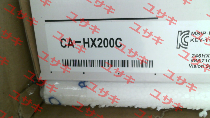 CA-HX200C Keyence