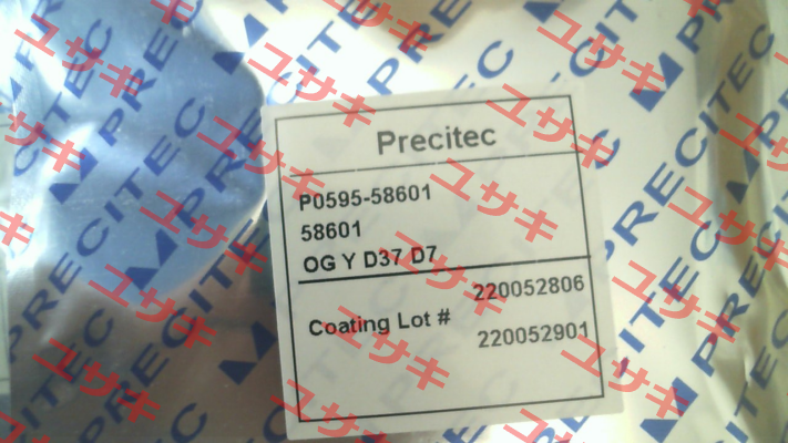 P0595-58601 Precitec