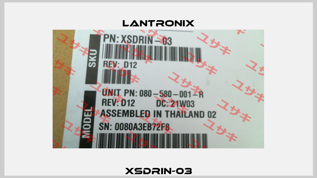XSDRIN-03 Lantronix