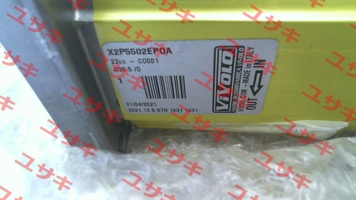 Type: PFG 221 Atos