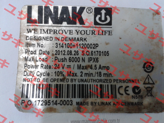 285100-00200110  Linak