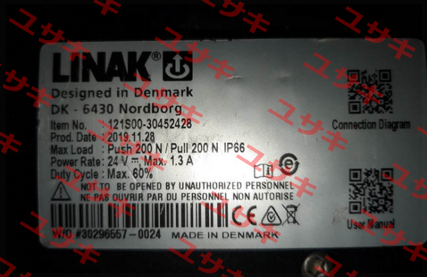 121S00-30452428 Linak