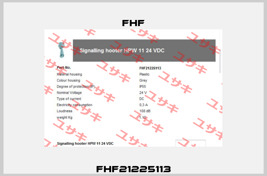 FHF21225113 FHF
