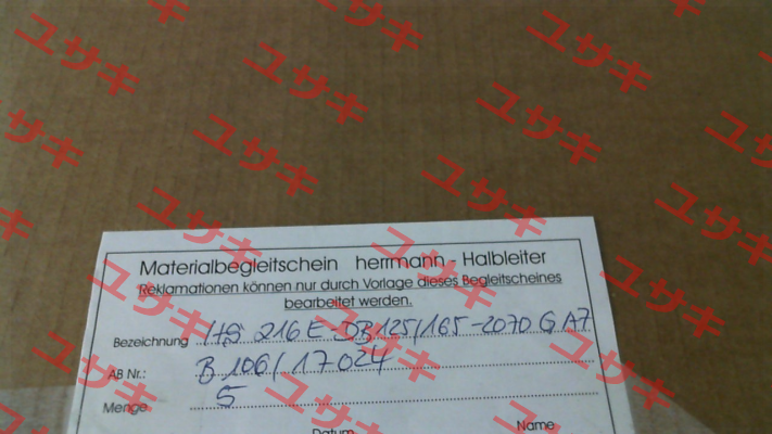 HS216E-DB125/165-2070GA7 Herrmann