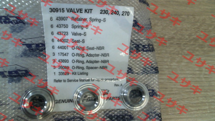 30915 Cat Pumps